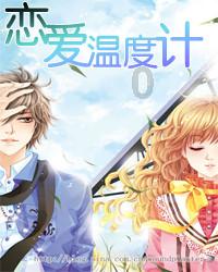 未知道路无敌版