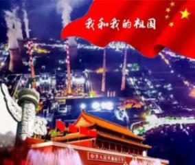 平衡宇宙