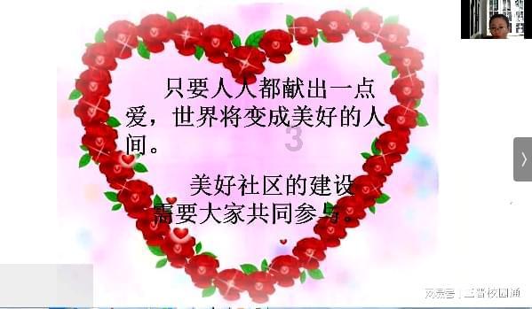密室之逝夜流转