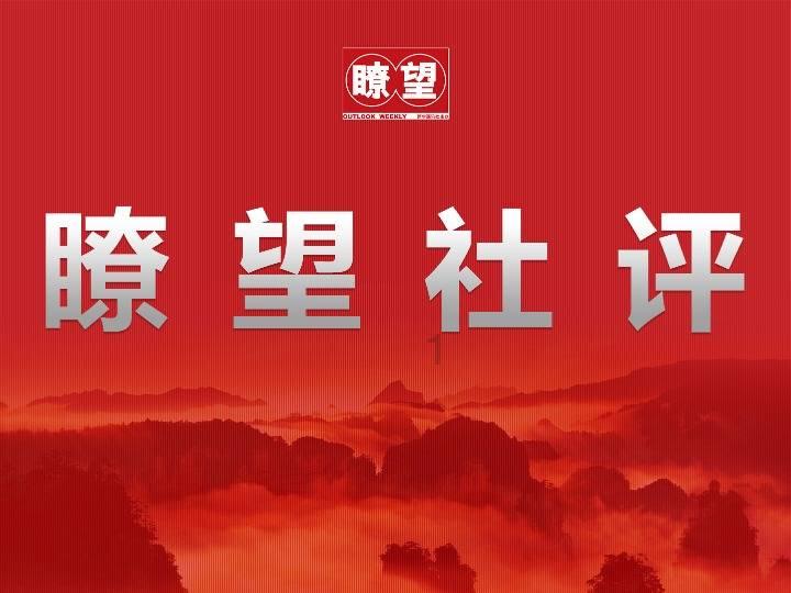 从湾里217做到哪路车转什么车到红谷滩儿童医院？游戏画面